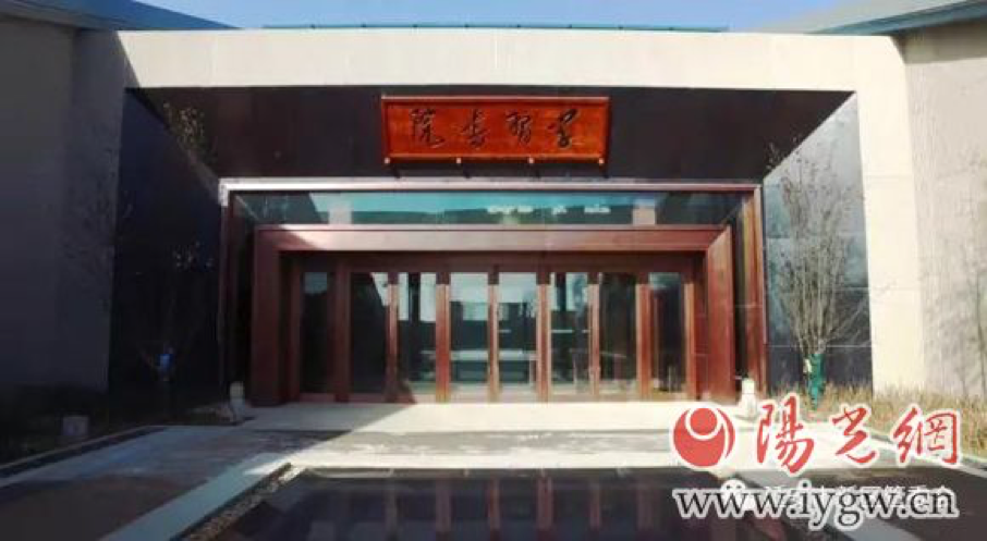 延安新區(qū)學(xué)習(xí)書院開館啦！